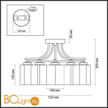 Потолочная люстра Lumion Ivara 3056/5C - Схема