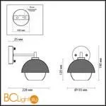 Бра Lumion Jade 4456/1W - Фото 1