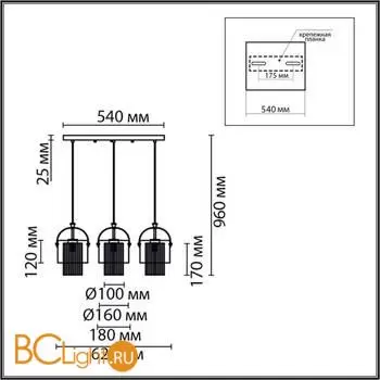 Подвесной светильник Lumion JANE new 6592/3A - Фото 0
