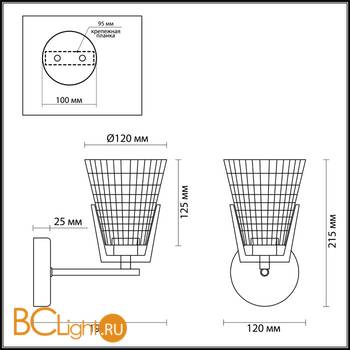 Бра Lumion Janna 4409/1W - Схема