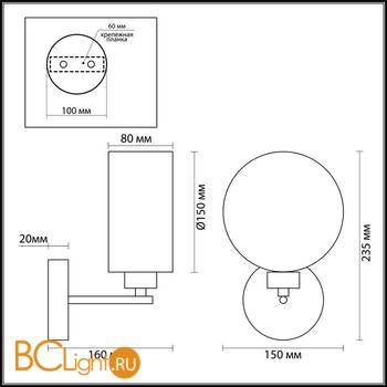 Бра Lumion Jared 3741/1W - Схема