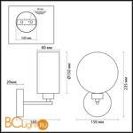 Бра Lumion Jared 3741/1W - Схема