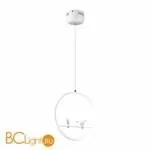 Подвесной светильник Lumion Jasper 3717/18L - Фото 0