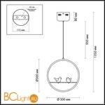 Подвесной светильник Lumion Jasper 3717/18L - Схема