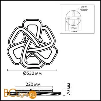 Потолочный светильник Lumion JAZZ 8015/160CL - Фото 0