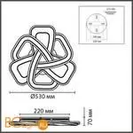 Потолочный светильник Lumion JAZZ 8015/160CL - Фото 0