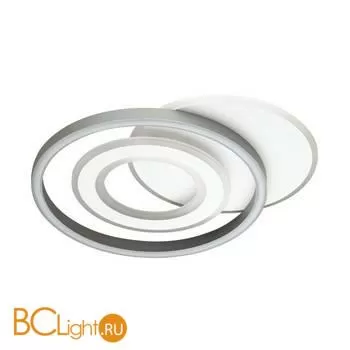 Потолочный светильник Lumion Jean 4504/85CL