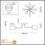 Люстра Lumion Jerry 4529/8C - Фото 1