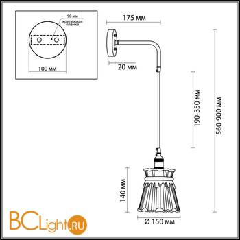 Бра Lumion Jess 3798/1W - Схема