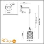 Бра Lumion Jess 3799/1W - Схема