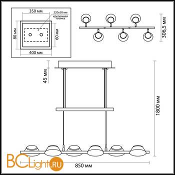 Подвесной светильник Lumion Jill 3747/30L - Схема