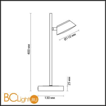 Настольная лампа Lumion Jill 3747/5TL - Схема