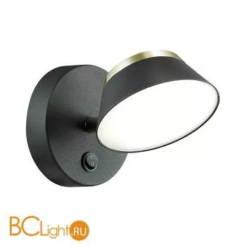 Бра Lumion Jill 3747/5WL