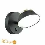 Бра Lumion Jill 3747/5WL