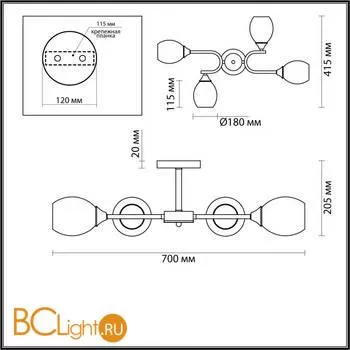 Люстра Lumion Jolene 4546/4C - Фото 1