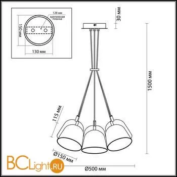 Подвесной светильник Lumion Joseph 4455/6 - Фото 2
