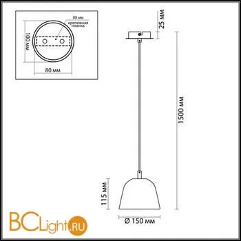 Подвесной светильник Lumion Joseph 4455/1 - Фото 1