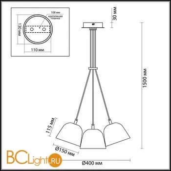 Подвесной светильник Lumion Joseph 4455/3 - Фото 1