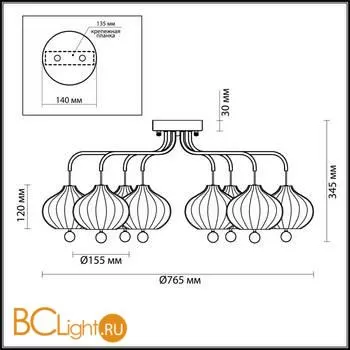 Люстра Lumion Juliet 4459/8C - Фото 1