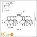 Люстра Lumion Juliet 4458/8C - Фото 1