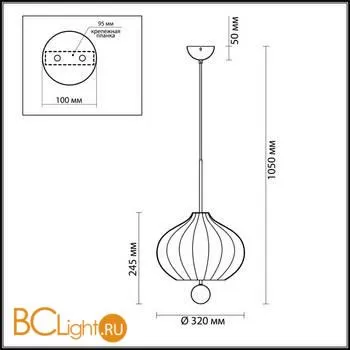 Подвесной светильник Lumion Juliet 4458/3 - Фото 1