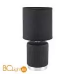 Настольная лампа Lumion KAISA 8179/1T