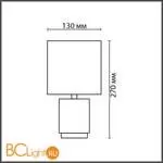 Настольная лампа Lumion KAISA 8178/1T - Фото 0