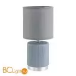 Настольная лампа Lumion KAISA 8177/1T