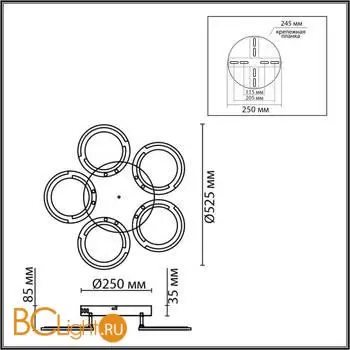 Потолочный светильник Lumion KALIFA 8027/55CL - Фото 0