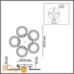 Потолочный светильник Lumion KALIFA 8027/55CL - Фото 0