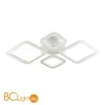 Потолочный светильник Lumion Kami 4520/72CL