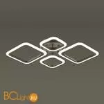 Потолочный светильник Lumion Kami 4521/72CL - Фото 1