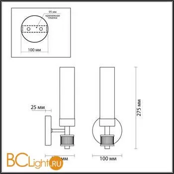 Бра Lumion KAMILLA 5274/1W - Фото 0