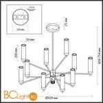 Люстра Lumion KAMILLA 5275/10C - Фото 0
