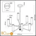 Люстра Lumion KAMILLA 5274/8C - Фото 0