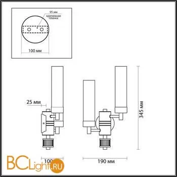 Бра Lumion KAMILLA 5275/2W - Фото 0