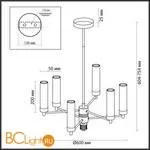 Люстра Lumion KAMILLA 5274/6C - Фото 0