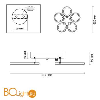 Потолочный светильник Lumion Kaori 4522/99CL - Схема
