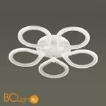 Потолочный светильник Lumion Kaori 4522/99CL