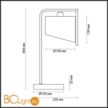 Настольная лампа Lumion Karen 3750/1T - Схема