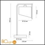 Настольная лампа Lumion Karen 3750/1T - Схема