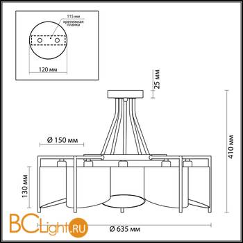 Потолочная люстра Lumion Karen 3750/5C - Схема