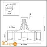 Потолочная люстра Lumion Karen 3750/5C - Схема