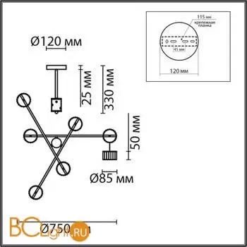 Люстра Lumion KARINA new 8241/6C - Фото 0