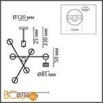 Люстра Lumion KARINA new 8241/6C - Фото 0