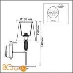 Бра Lumion KARMEN 8279/1W - Фото 0