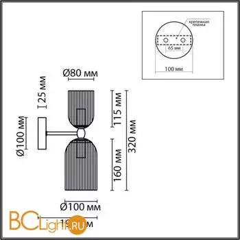 Настенный светильник Lumion KASSIA new 6586/2W - Фото 0