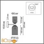 Настенный светильник Lumion KASSIA new 6586/2W - Фото 0