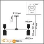 Люстра Lumion KASSIA new 6586/16 - Фото 0