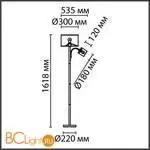 Торшер Lumion KAYA 8042/2F - Фото 1